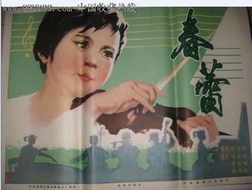现在买房只有不动产权证吗