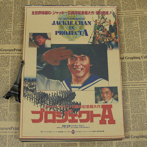 新西伯利亚国立大学 Architecture Degree Certificate